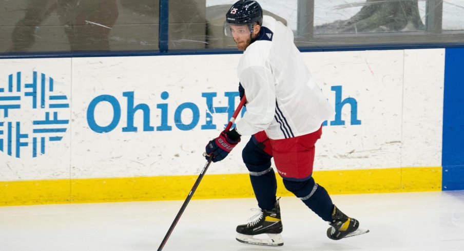 COLUMBUS, OH - JANUARY 04: Mikhail Grigorenko #25 of the Columbus Blue Jackets during training camping held at Nationwide Arena in Columbus, Ohio on January 4, 2021. 