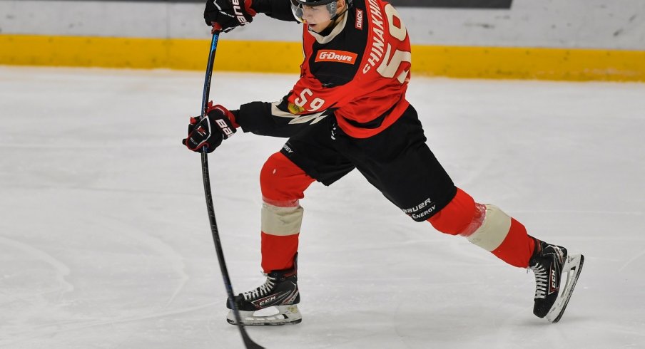 Yegor Chinakhov shoots the puck.