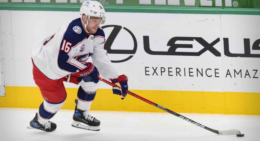 Mar 6, 2021; Dallas, Texas, USA; Columbus Blue Jackets center Max Domi (16) in action during the game between the Dallas Stars and the Columbus Blue Jackets at the American Airlines Center.