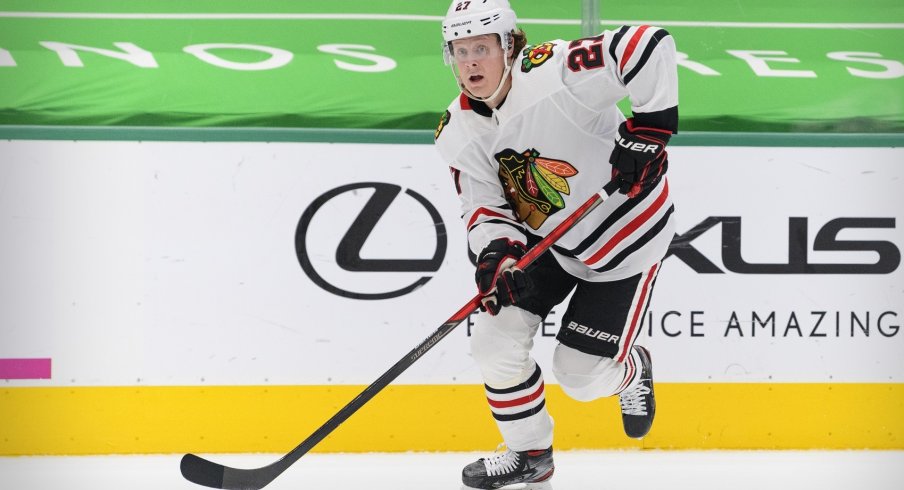The Columbus Blue Jackets have acquired young defenseman Adam Boqvist from the Chicago Blackhawks.