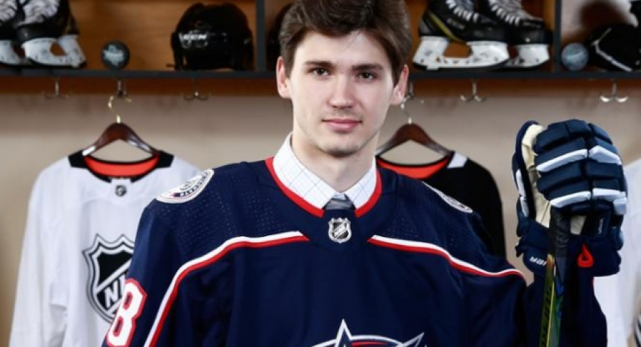 Kirill Marchenko is one of the most exciting prospects in the Columbus Blue Jackets' pipeline.