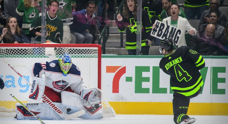 Columbus Blue Jackets goalie Daniil Tarasov makes a save on Miro Heiskanen during the third period of the game at the Dallas Stars from American Airlines Center.