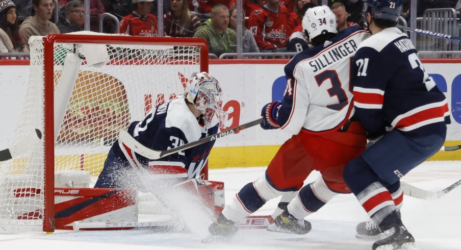 Cole Sillinger is one of many Columbus Blue Jackets who are in a slump.