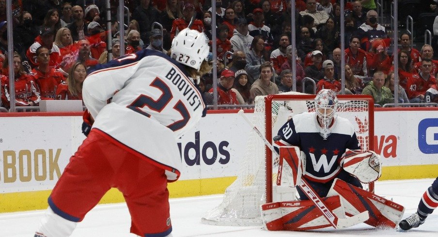 Adam Boqvist had six goals in 74 career games with the Chicago Blackhawks, a number he's already eclipsed in his first 23 games with the Columbus Blue Jackets. 