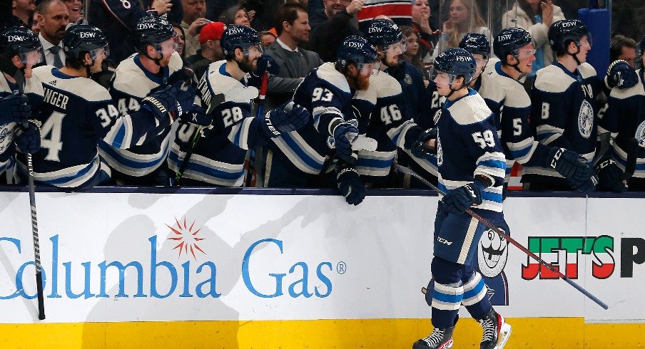 Columbus Blue Jackets right winger Yegor Chinakhov celebrates a goal during the shootout against the Minnesota Wild at Nationwide Arena.