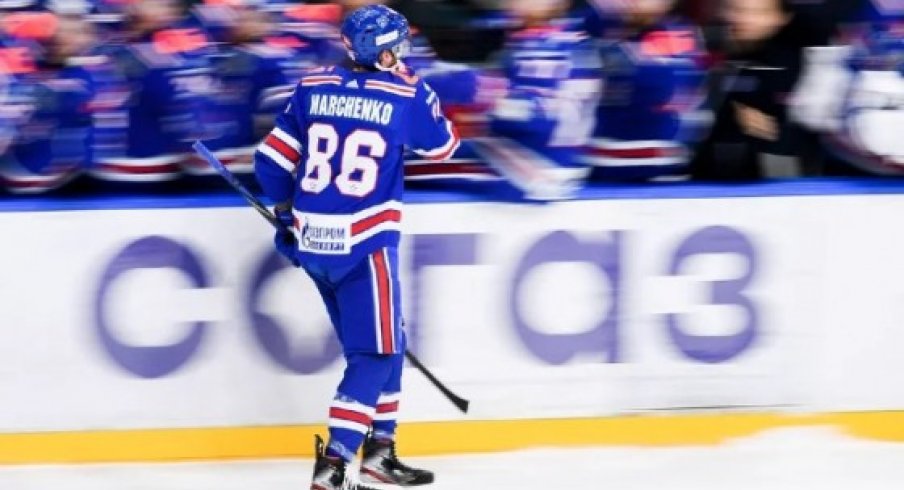 Kirill Marchenko celebrates after scoring a goal for SKA St. Petersburg in the KHL.