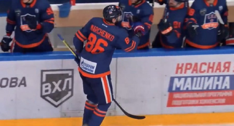 Kirill Marchenko celebrates a goal