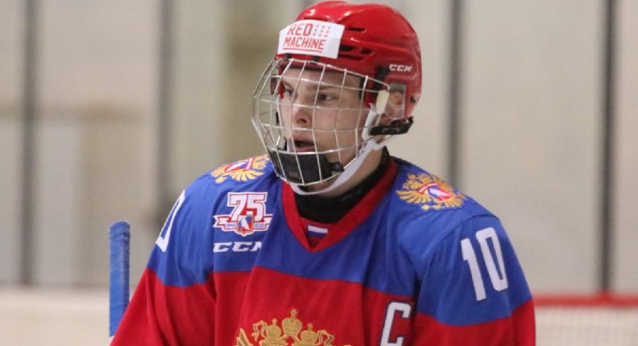 Ivan Miroshnichenko at the Hlinka Gretzky Cup