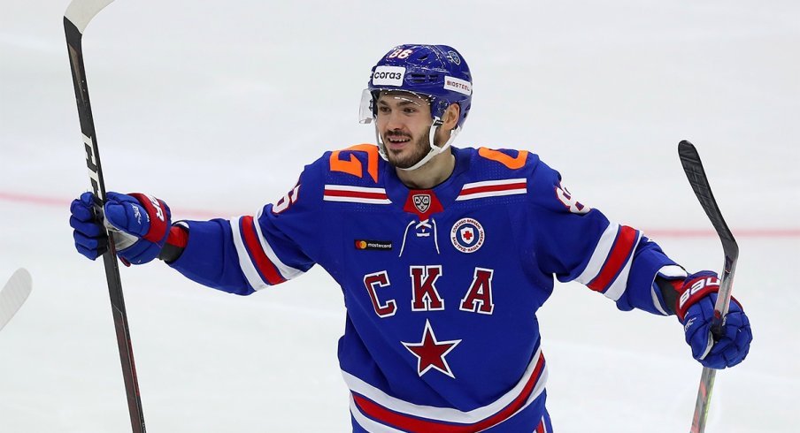 Johnny Gaudreau isn't the only new forward to the #CBJ who can score goals. Kirill Marchenko will join the Blue Jackets this year and is positioned to succeed. 