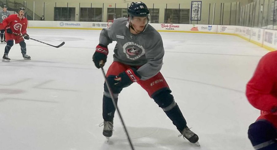 Stanislav Svozil skates at CBJ development camp 