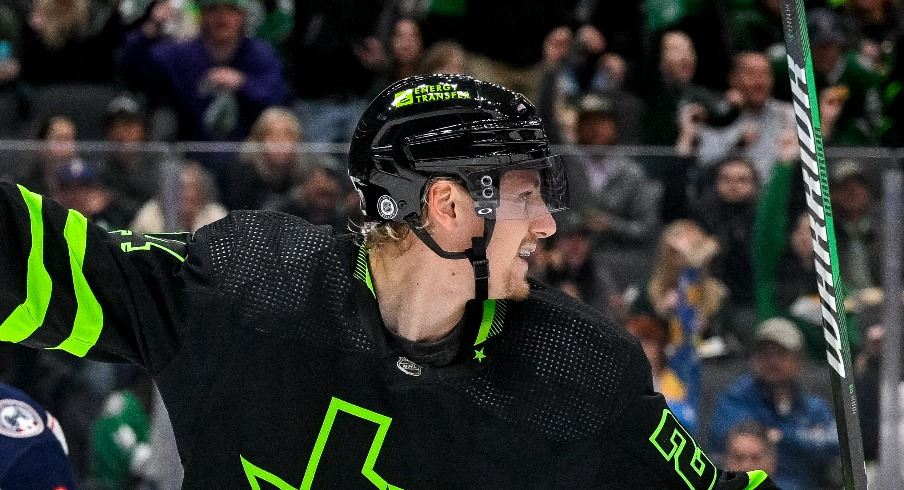 Dallas Stars center Joe Pavelski (16) and center Roope Hintz (24) celebrates a goal Hintz against the Columbus Blue Jackets during the second period at the American Airlines Center.