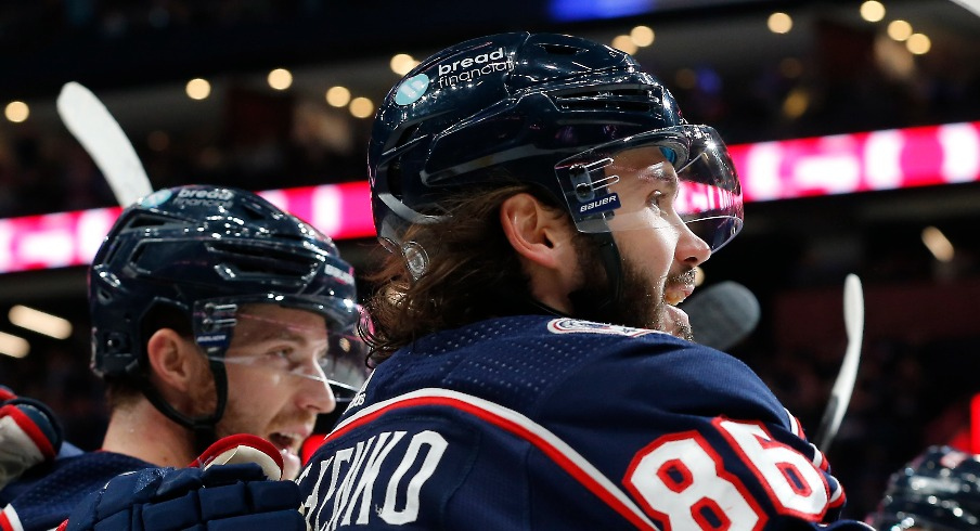 Columbus Blue Jackets right wing Kirill Marchenko (86) celebrates his goal against the Dallas Stars during the first period at Nationwide Arena.