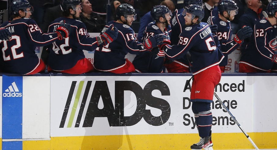 Columbus Blue Jackets right wing Yegor Chinakhov (59) celebrates his goal against the St. Louis Blues during the third period at Nationwide Arena.